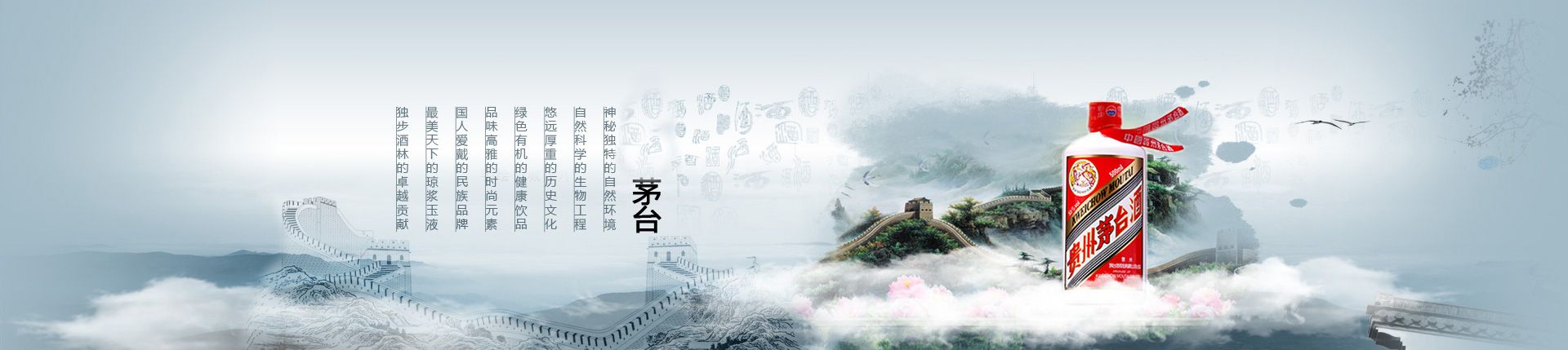 千岛湖啤酒代理